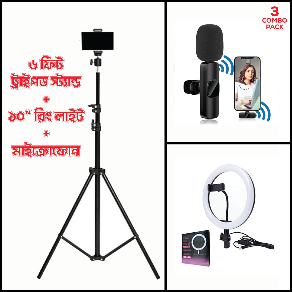 6 Fit Tripod Stand +10" Ring Light + K8 Microphone - Image 2