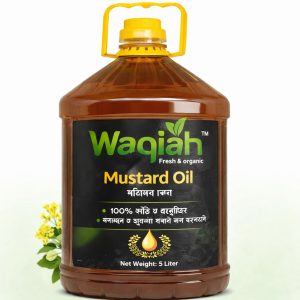Waqiah- Deshi Mustard Oil    (5KG)