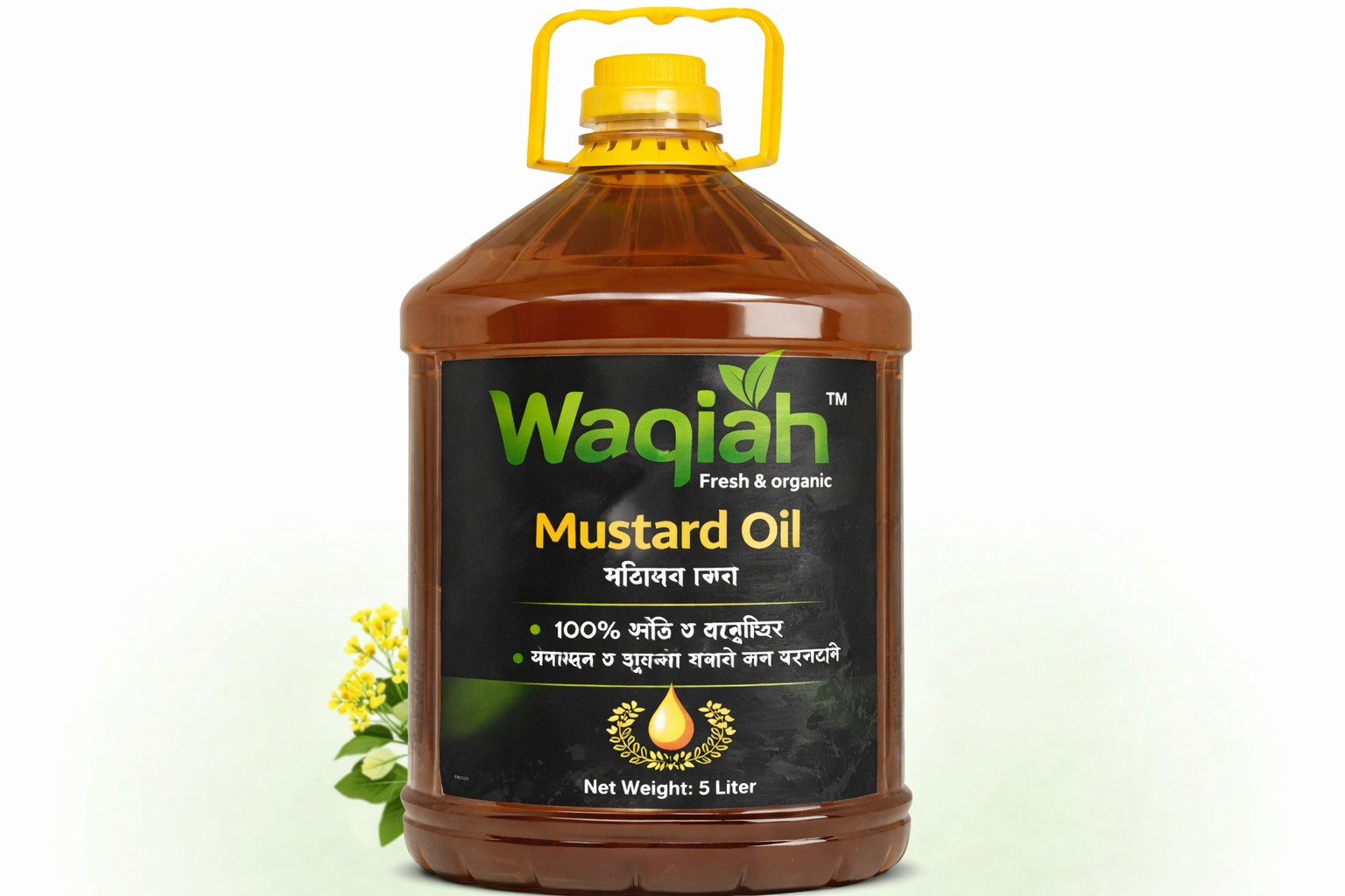 Waqiah- Deshi Mustard Oil (1KG)
