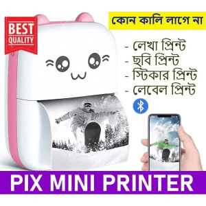 Mini Portable Thermal Printer.